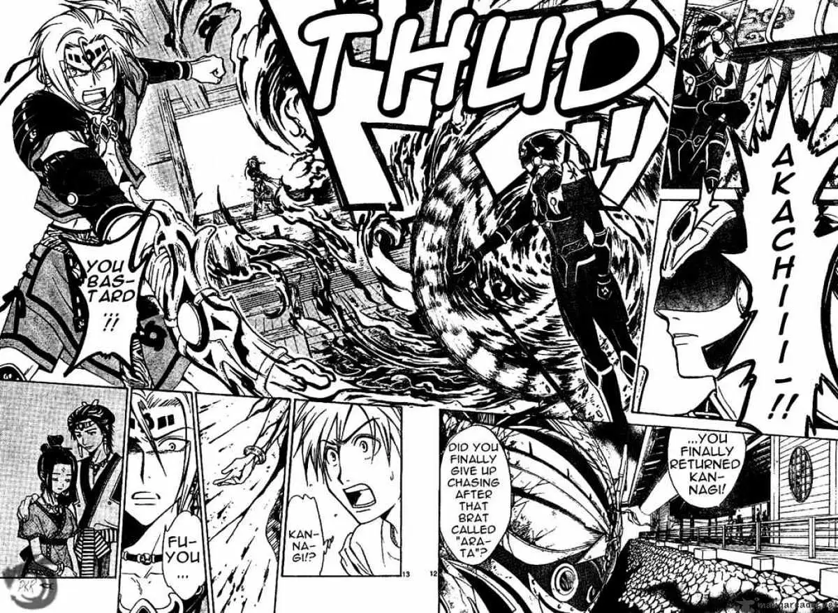 Arata Kangatari Chapter 23 page 11 - 