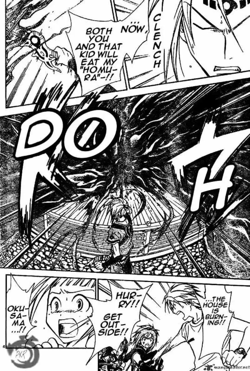 Arata Kangatari Chapter 23 page 12 - 