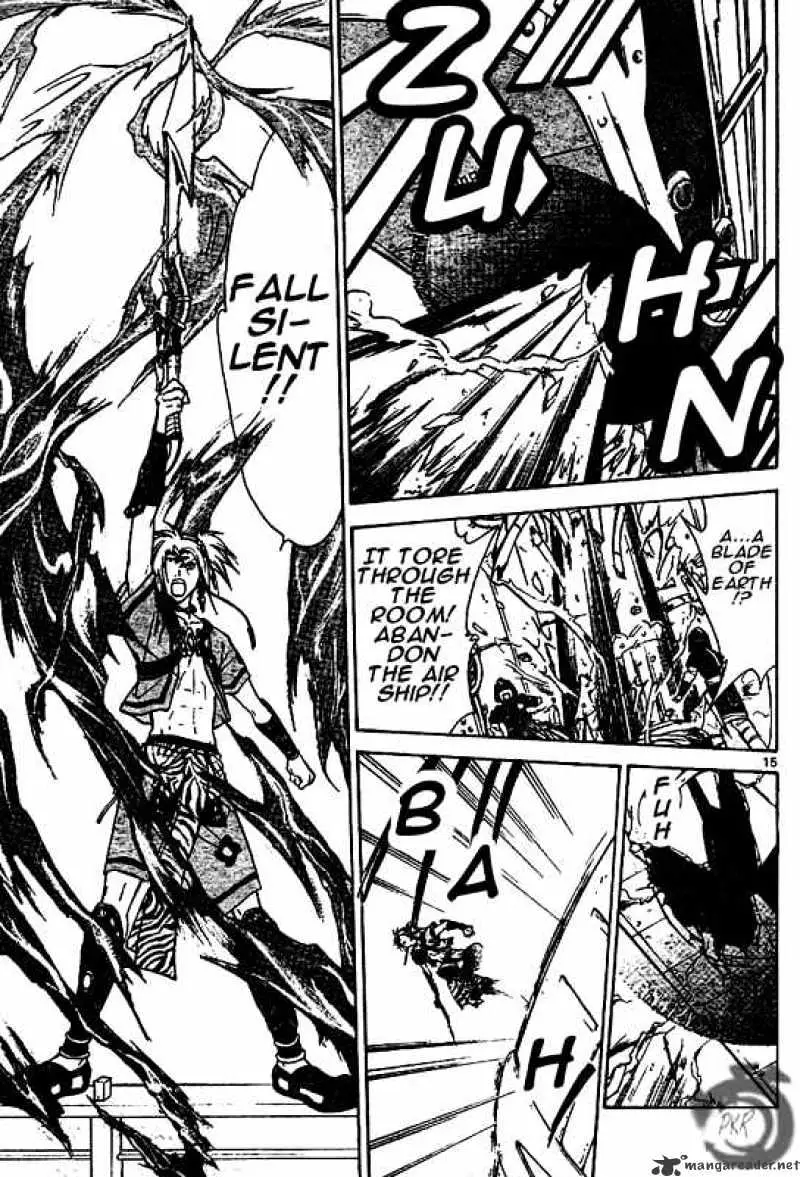 Arata Kangatari Chapter 23 page 13 - 