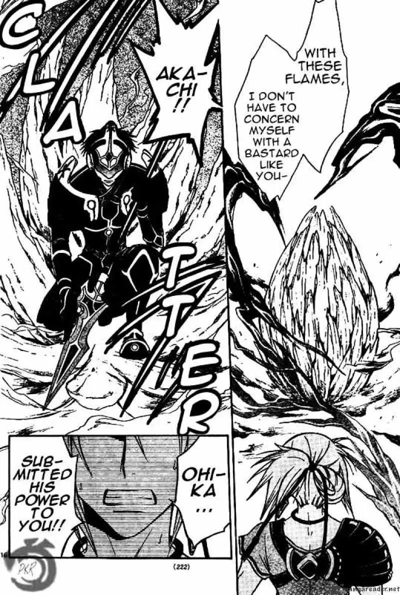 Arata Kangatari Chapter 23 page 14 - 
