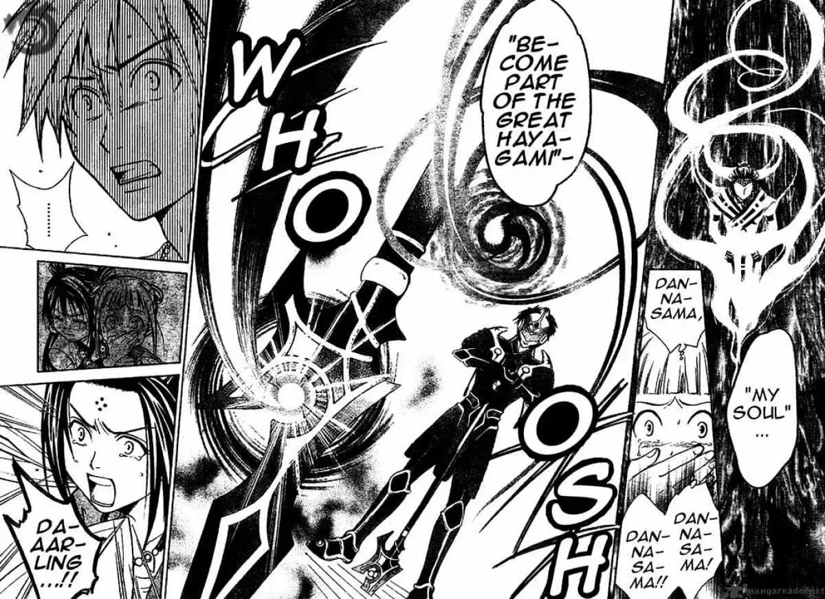 Arata Kangatari Chapter 23 page 4 - 