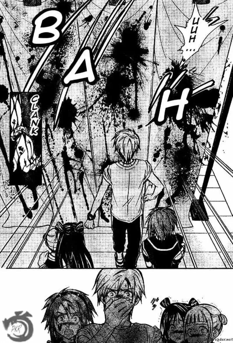 Arata Kangatari Chapter 23 page 7 - 