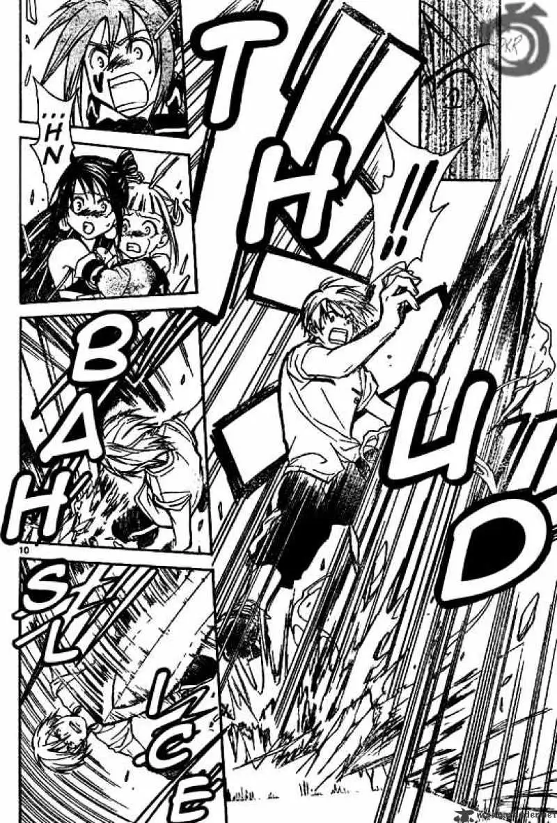 Arata Kangatari Chapter 23 page 9 - 