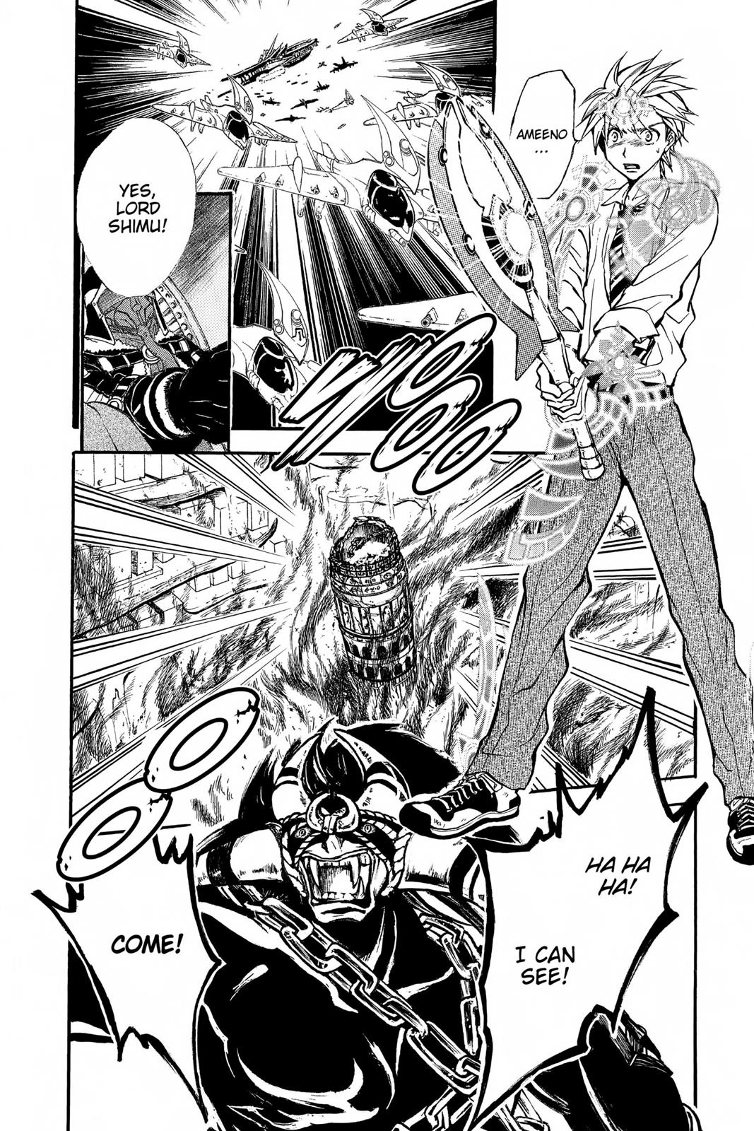 Arata Kangatari Chapter 230 page 2 - 