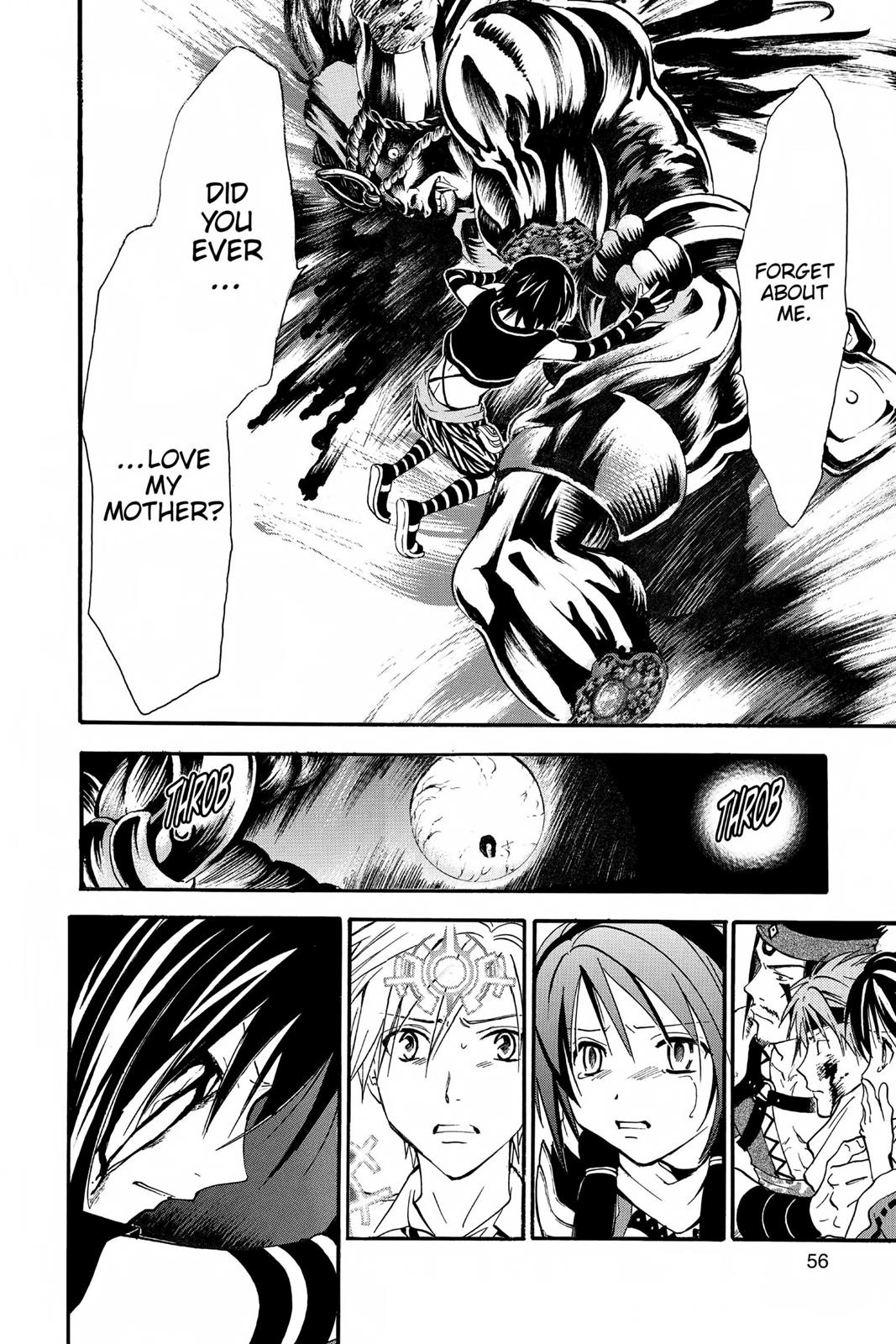 Arata Kangatari Chapter 230 page 12 - 