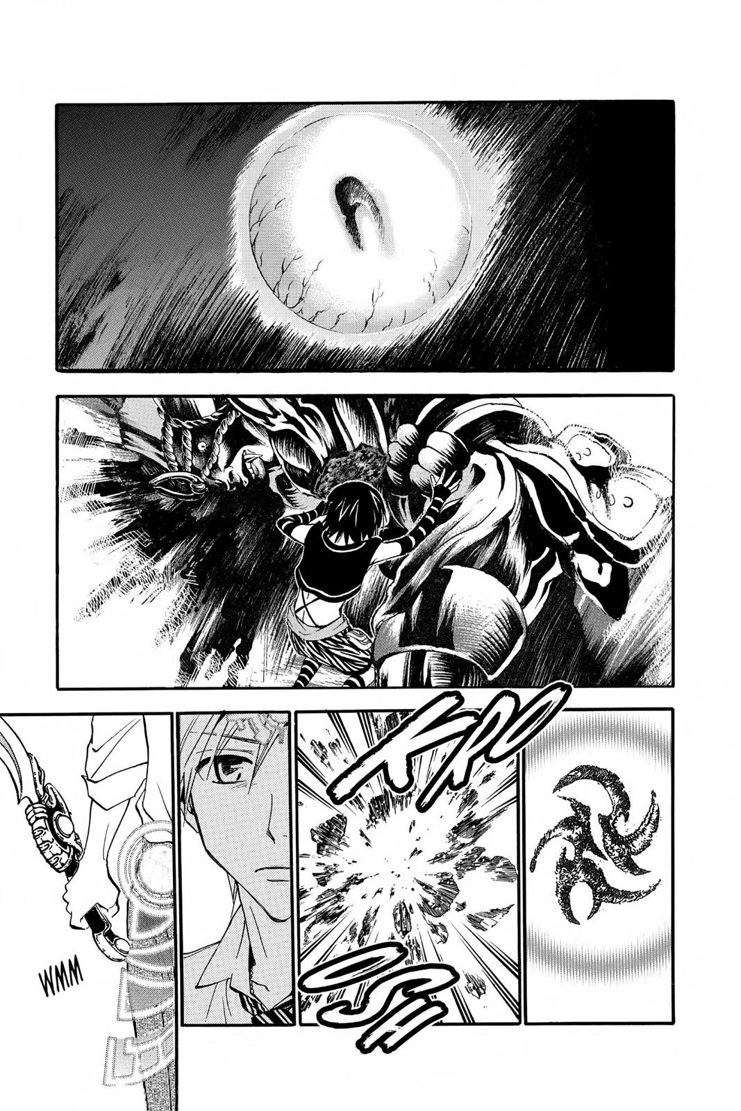 Arata Kangatari Chapter 230 page 15 - 