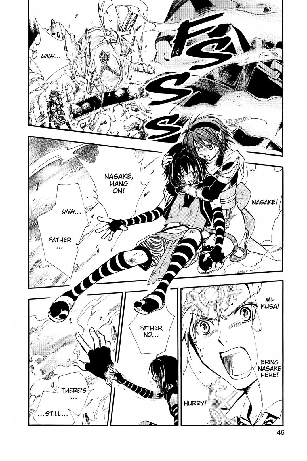 Arata Kangatari Chapter 230 page 4 - 