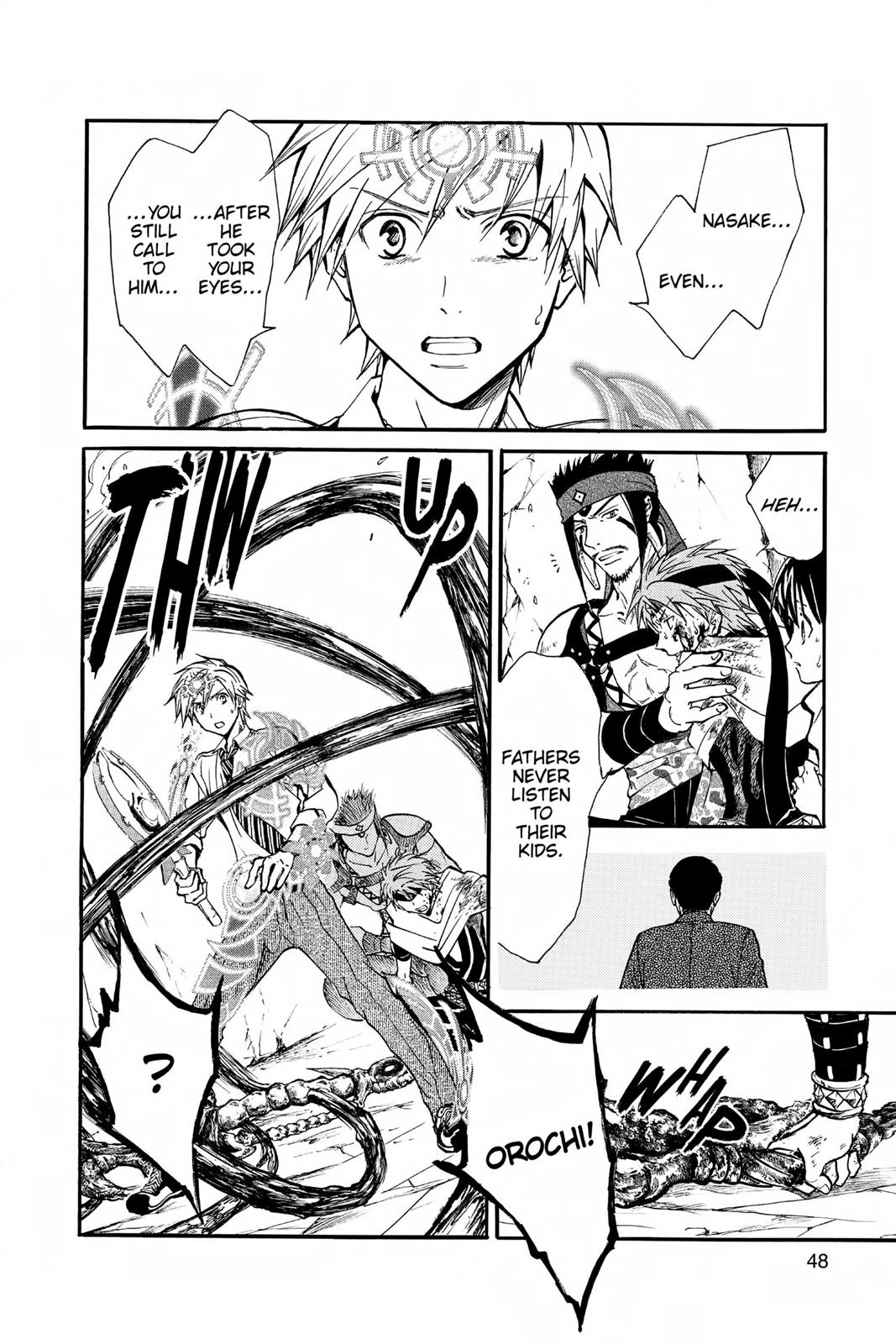 Arata Kangatari Chapter 230 page 6 - 