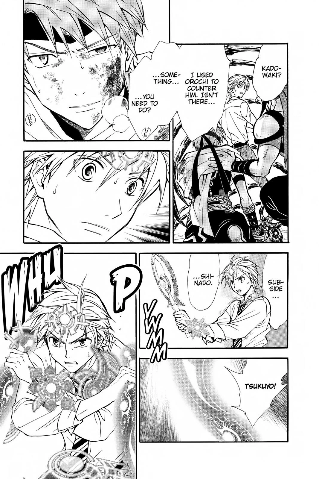 Arata Kangatari Chapter 230 page 7 - 