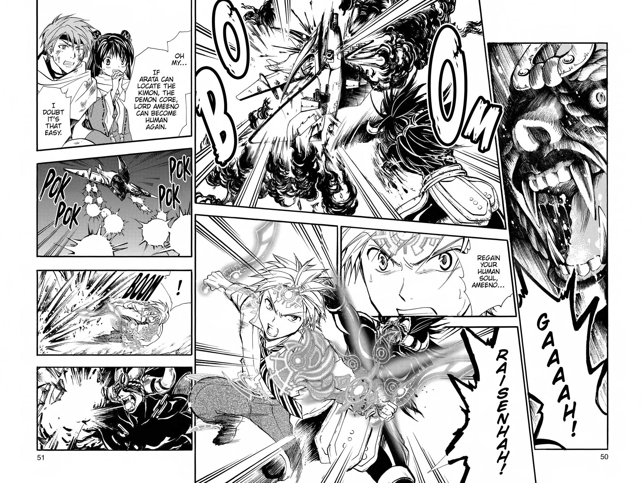 Arata Kangatari Chapter 230 page 8 - 
