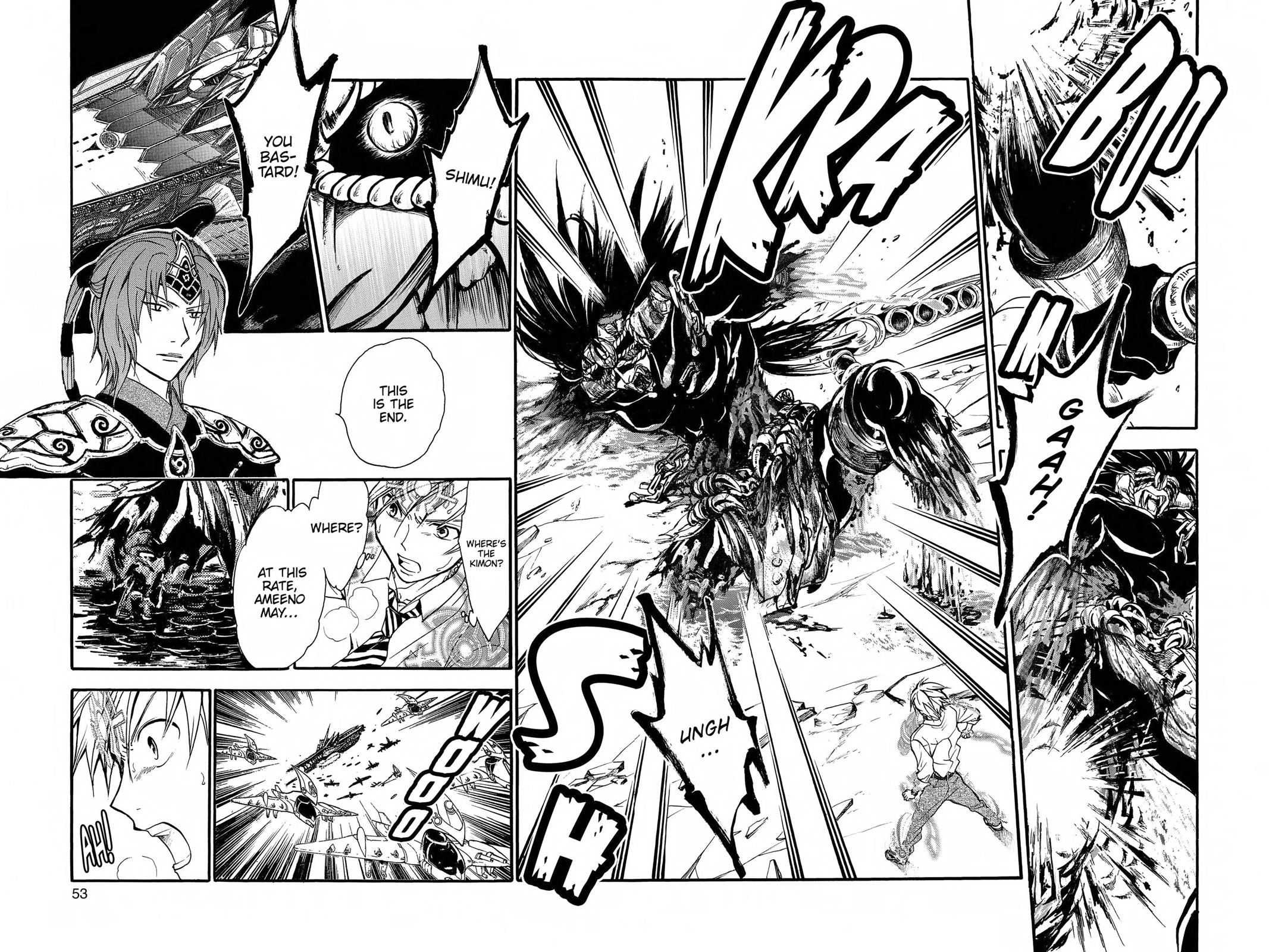 Arata Kangatari Chapter 230 page 9 - 