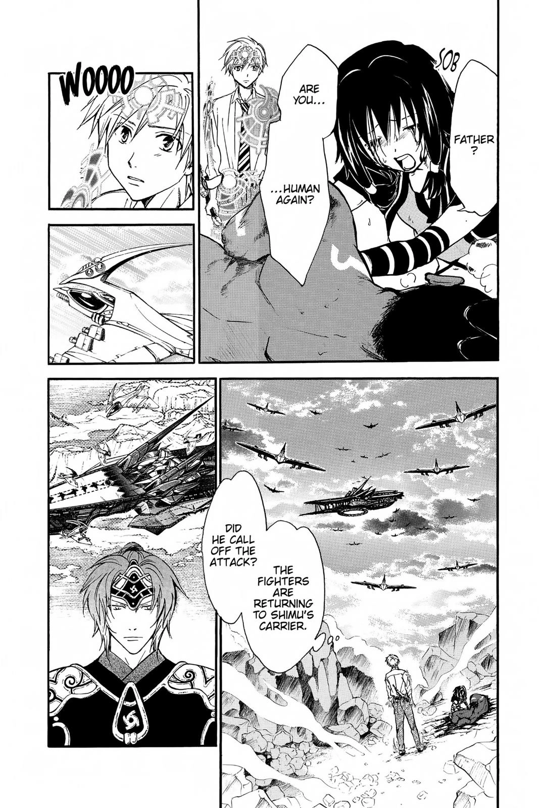 Arata Kangatari Chapter 231 page 2 - 