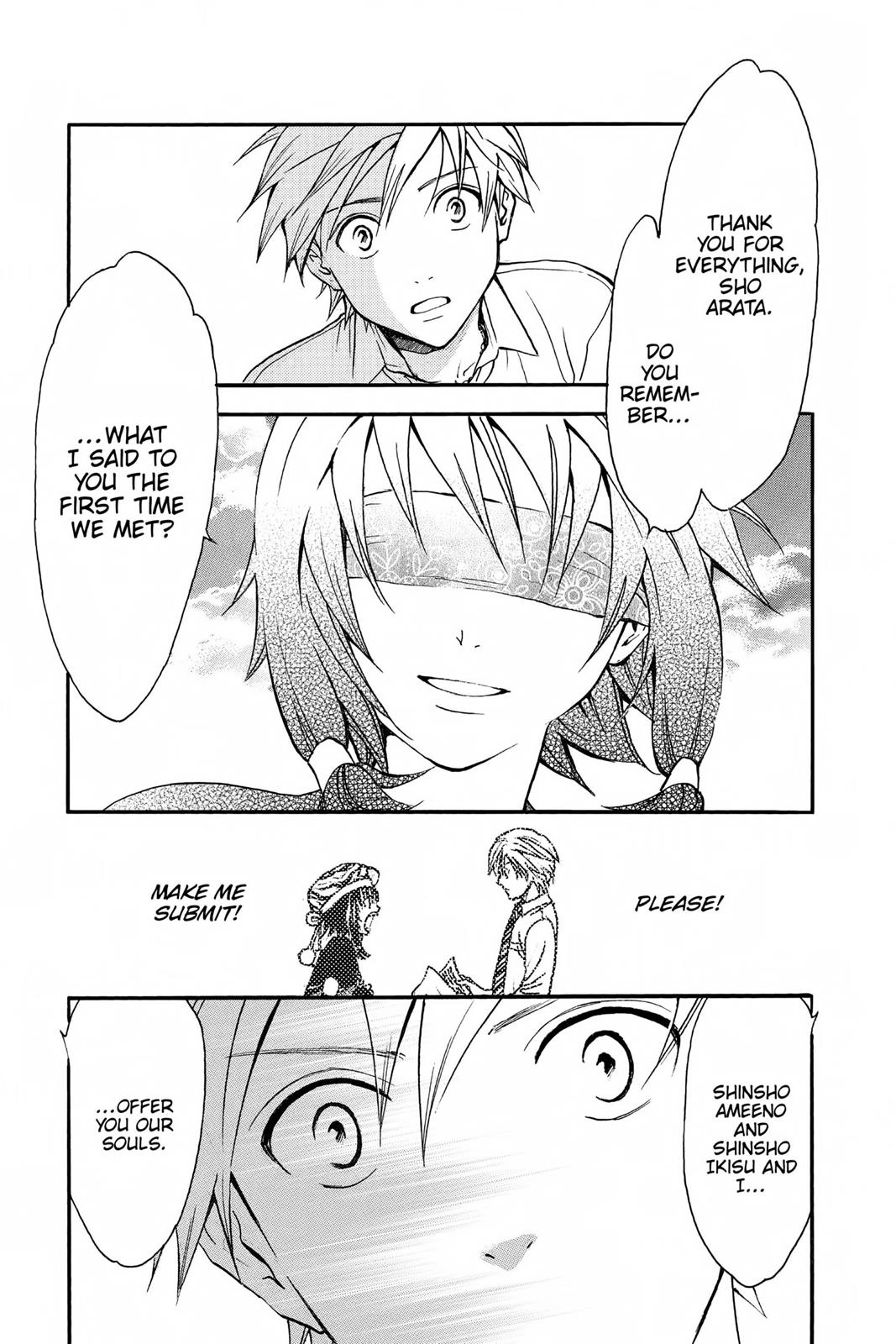 Arata Kangatari Chapter 231 page 12 - 