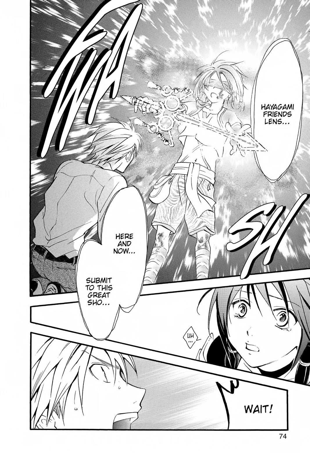 Arata Kangatari Chapter 231 page 13 - 