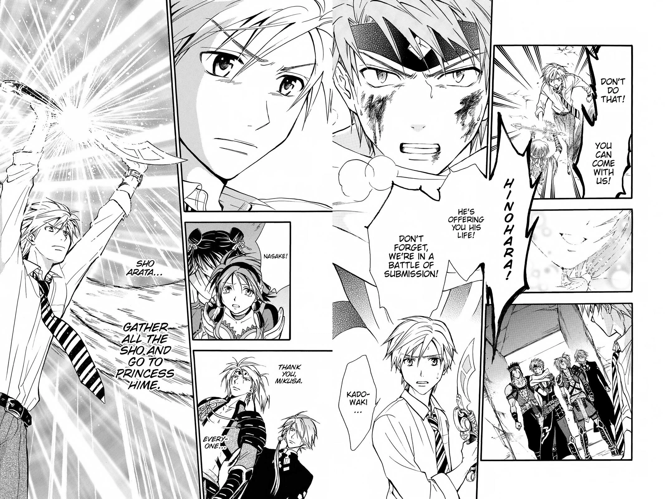 Arata Kangatari Chapter 231 page 14 - 
