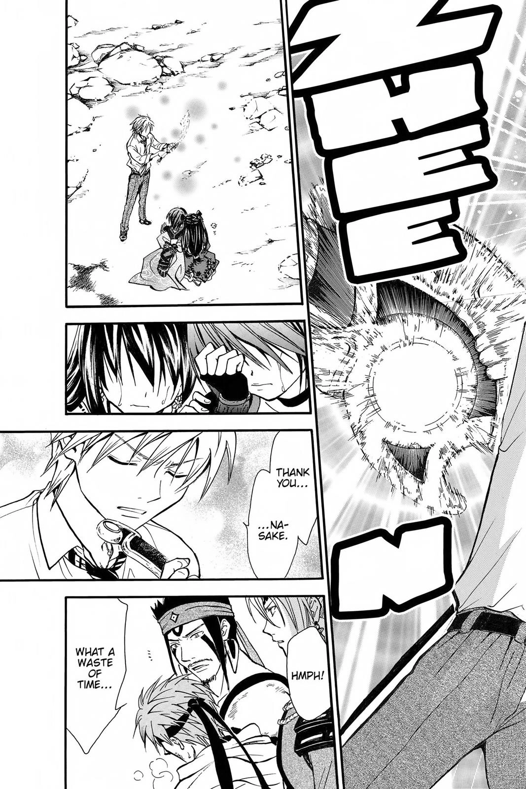 Arata Kangatari Chapter 231 page 15 - 