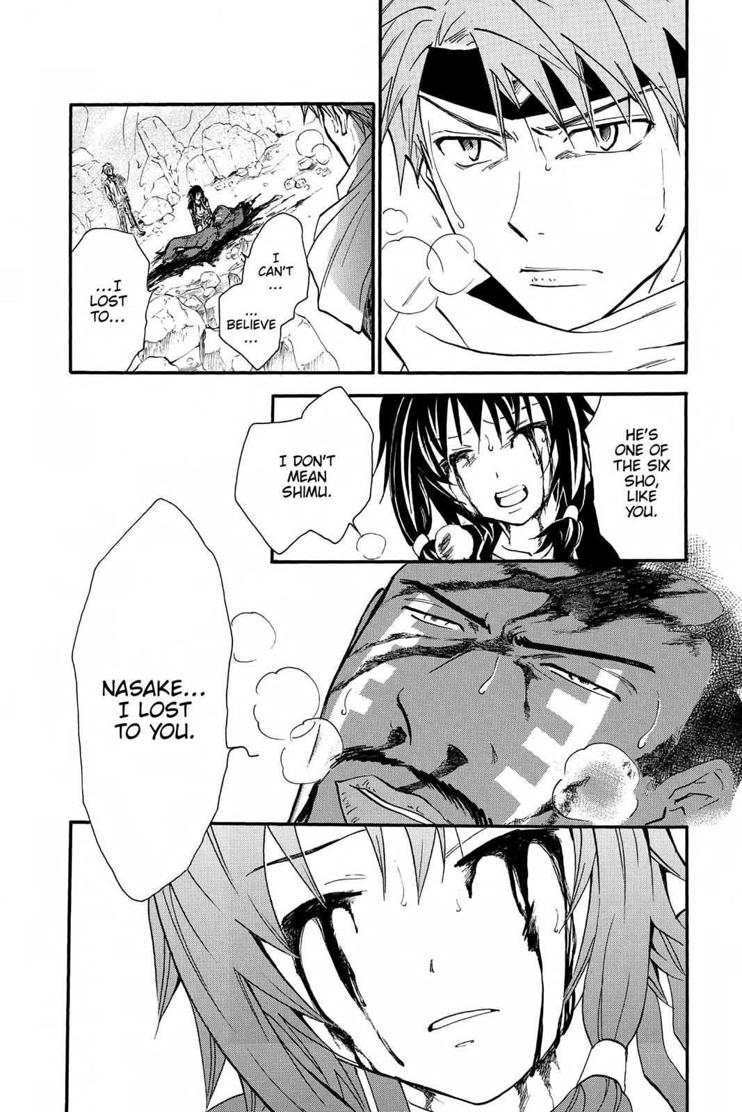Arata Kangatari Chapter 231 page 4 - 
