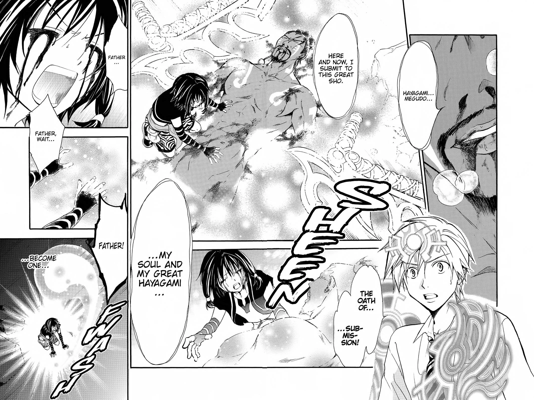 Arata Kangatari Chapter 231 page 6 - 