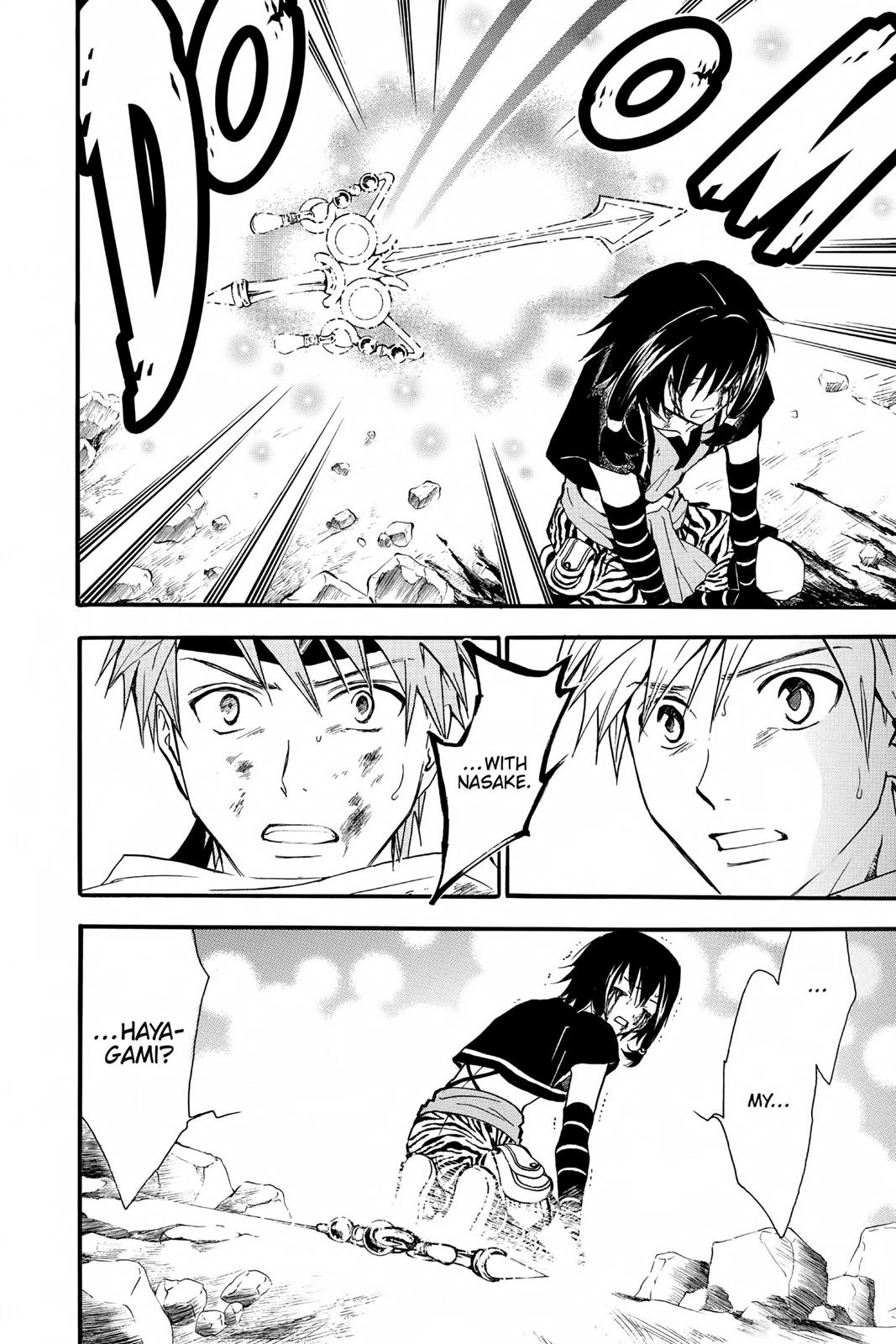Arata Kangatari Chapter 231 page 7 - 