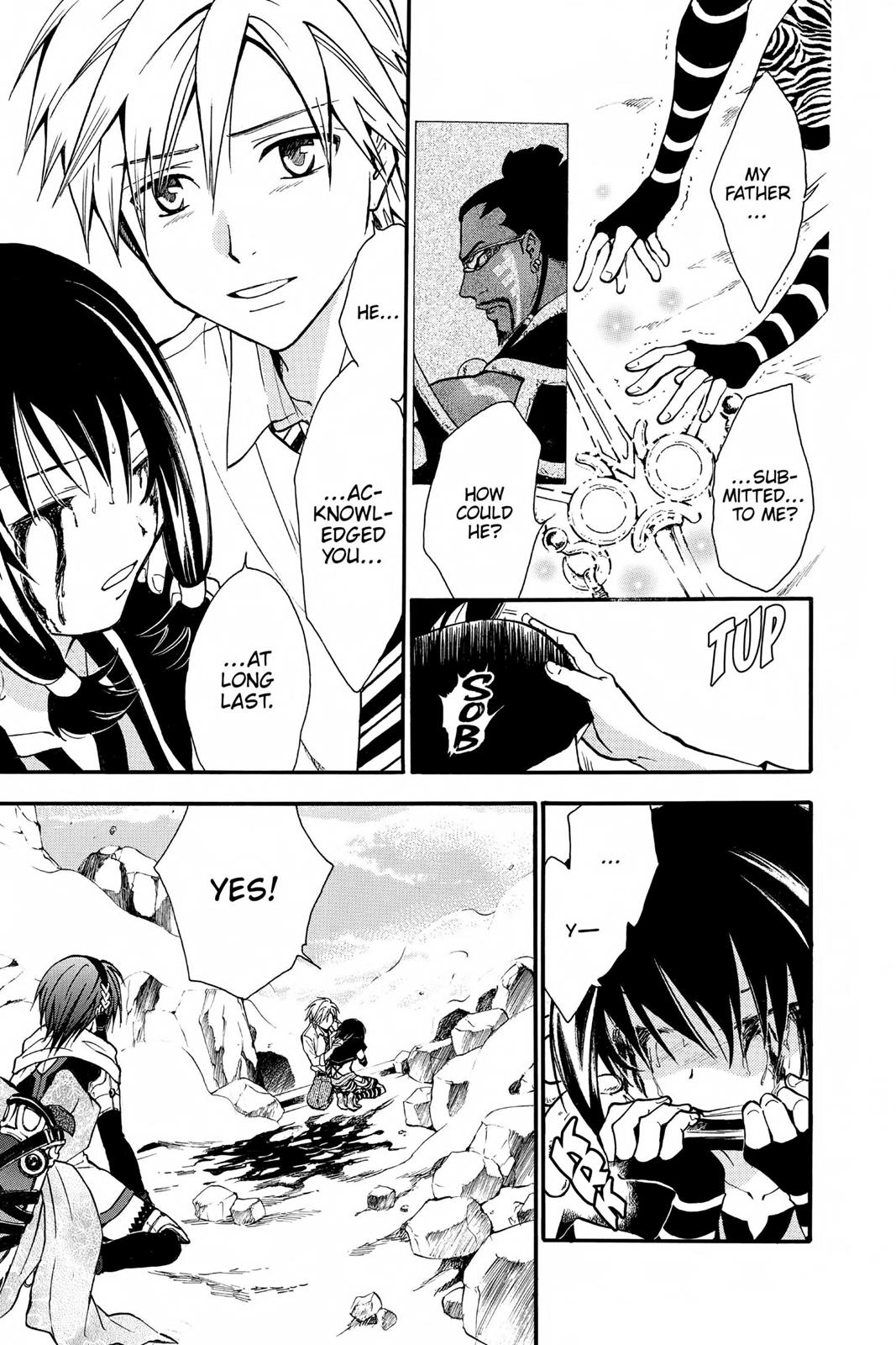 Arata Kangatari Chapter 231 page 8 - 