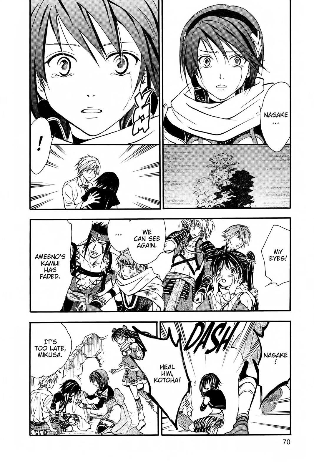 Arata Kangatari Chapter 231 page 9 - 