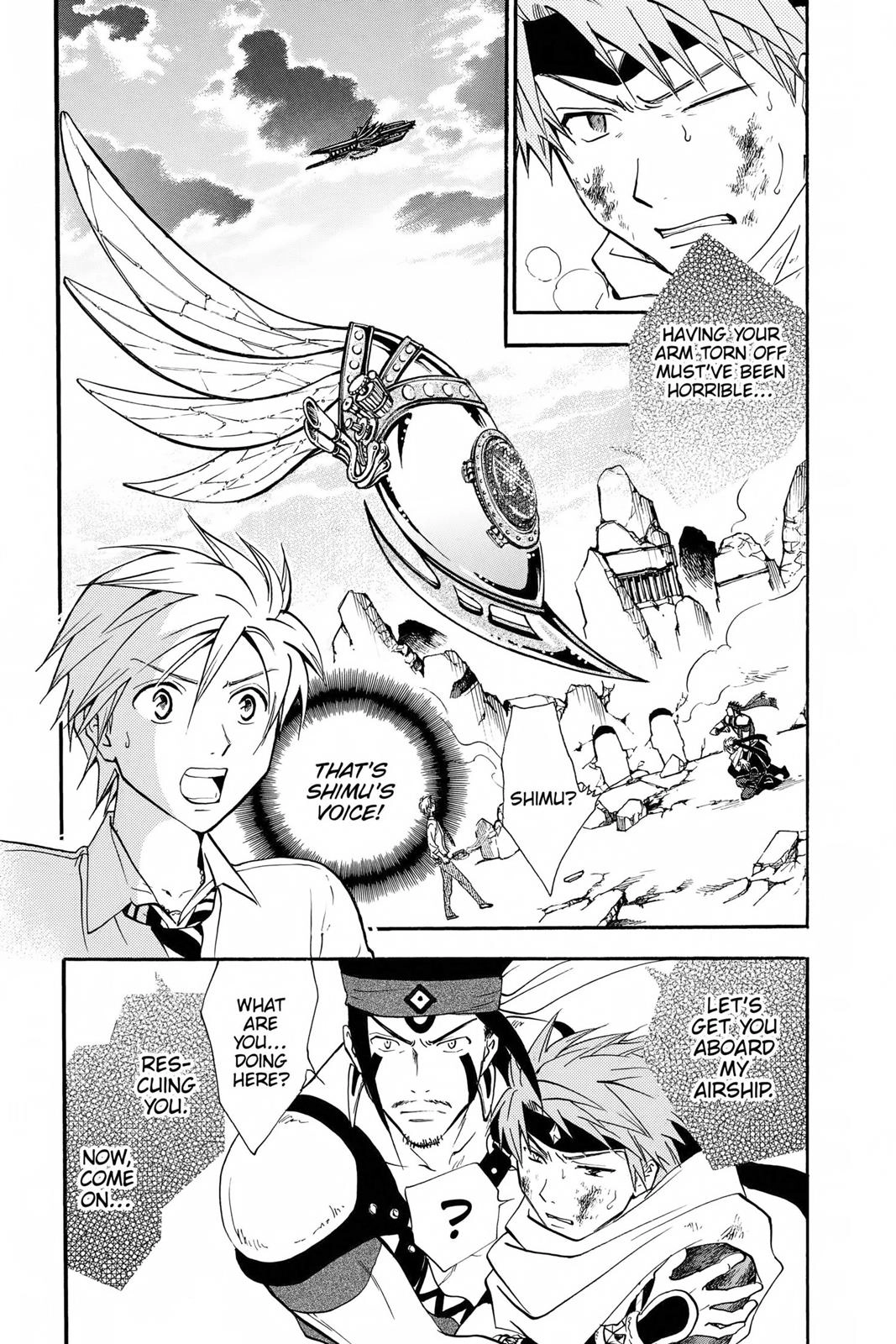 Arata Kangatari Chapter 232 page 2 - 