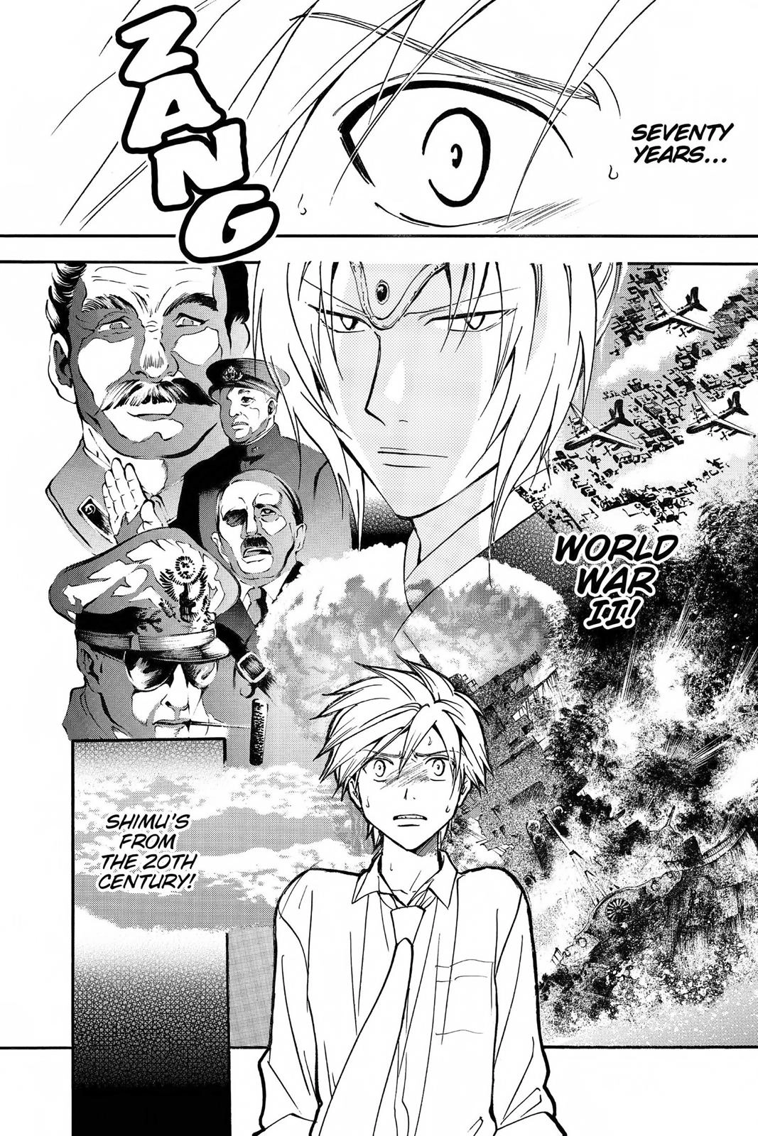 Arata Kangatari Chapter 232 page 12 - 