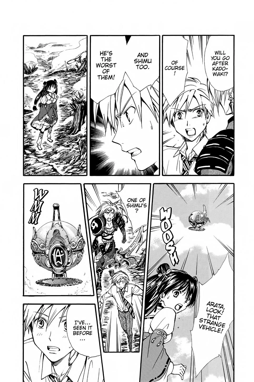 Arata Kangatari Chapter 232 page 14 - 