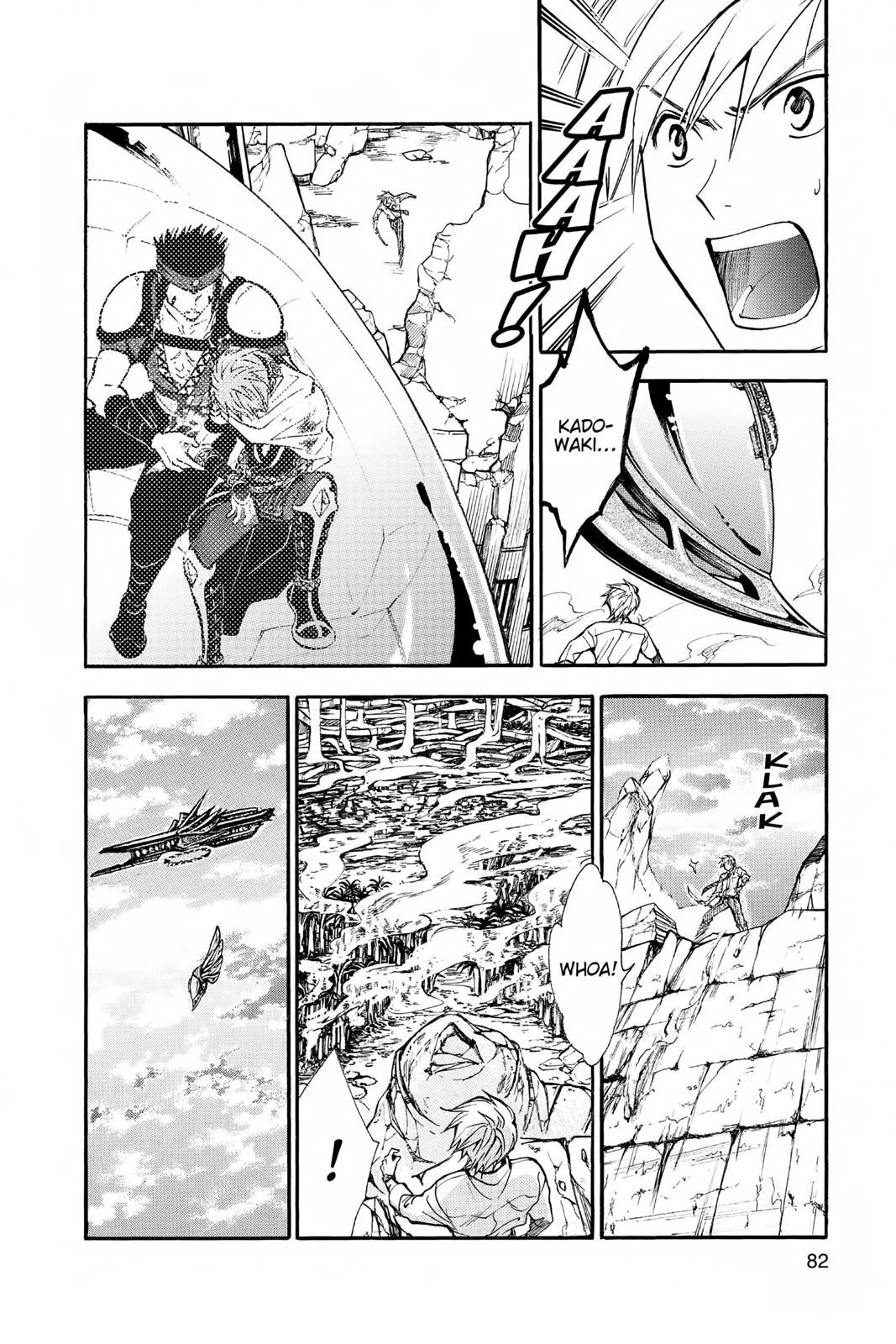 Arata Kangatari Chapter 232 page 4 - 