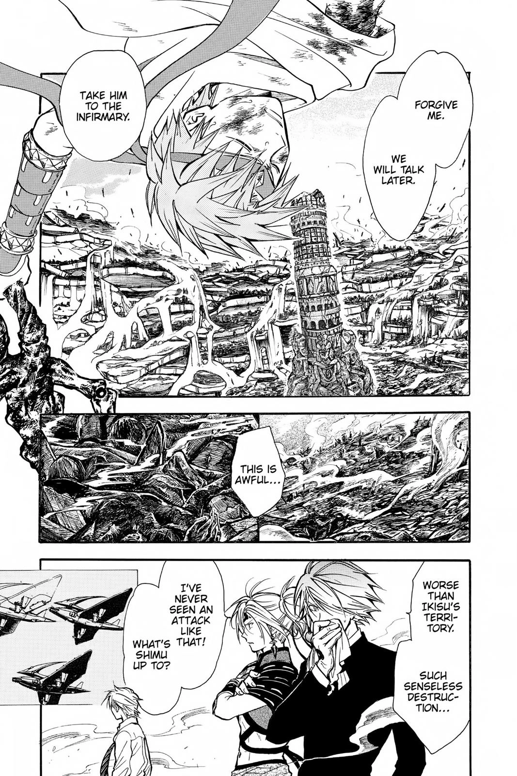 Arata Kangatari Chapter 232 page 9 - 