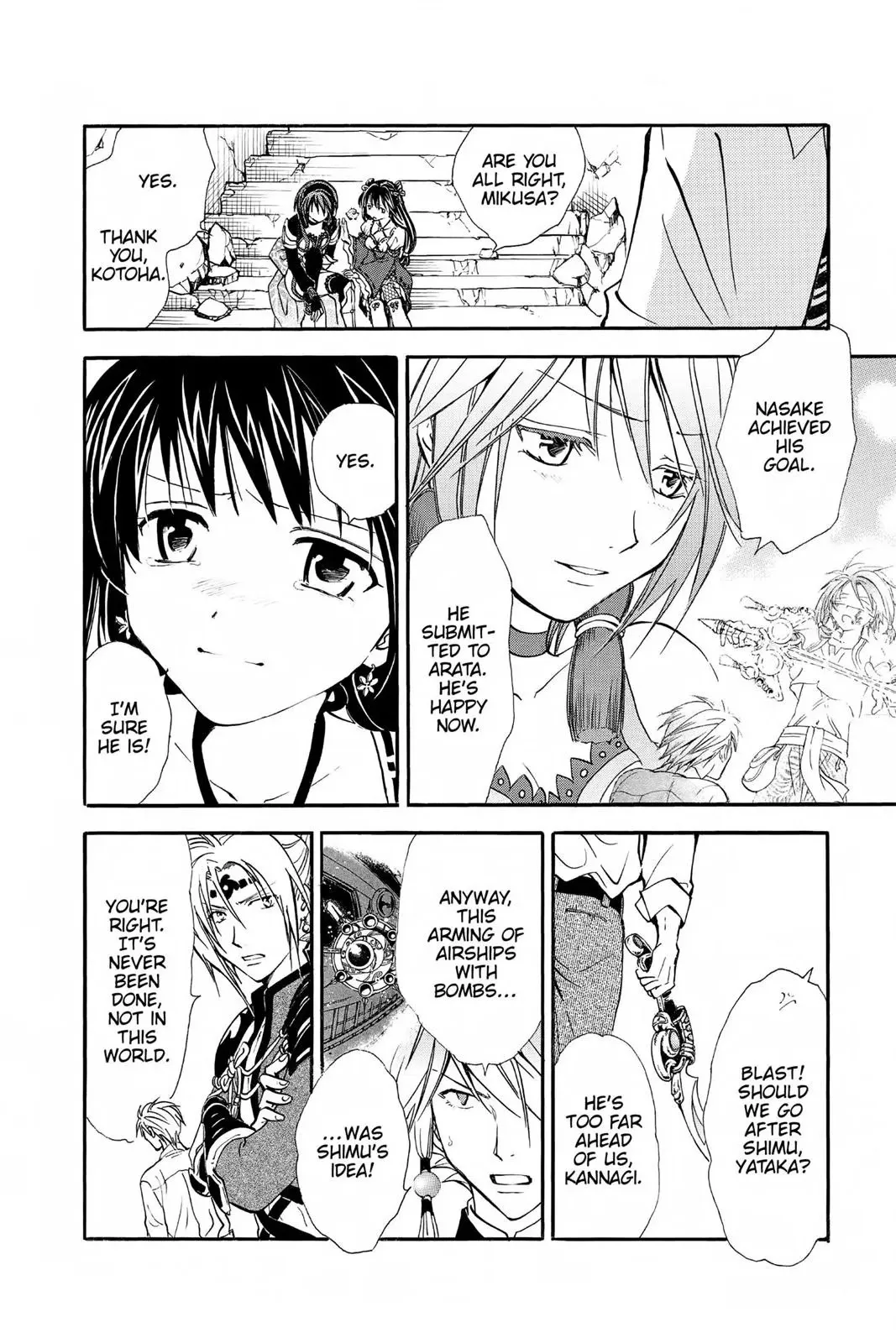 Arata Kangatari Chapter 232 page 10 - 