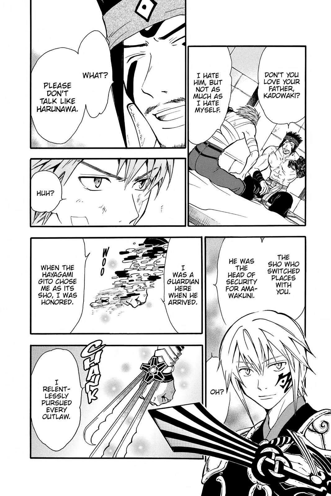 Arata Kangatari Chapter 233 page 12 - 