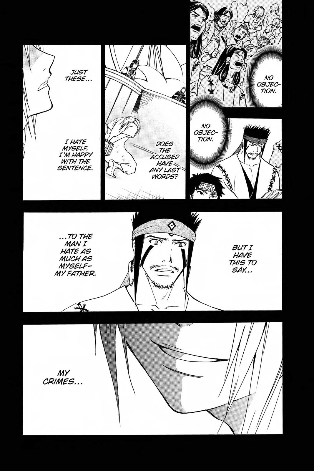 Arata Kangatari Chapter 233 page 15 - 