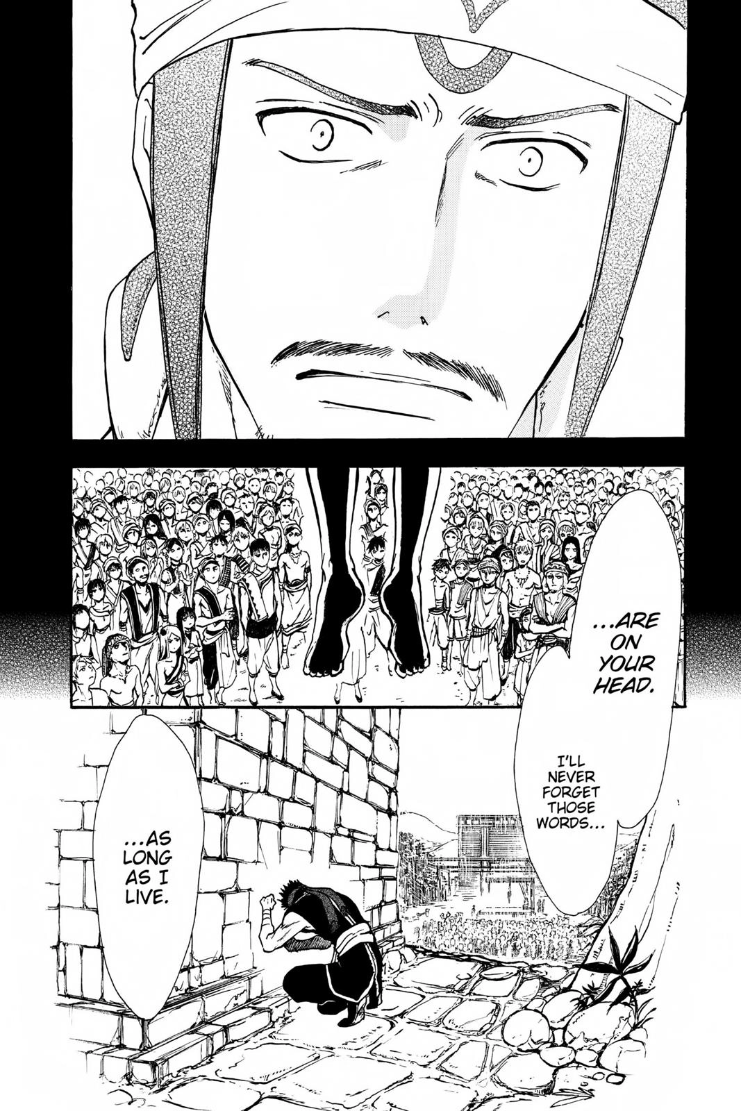 Arata Kangatari Chapter 233 page 16 - 