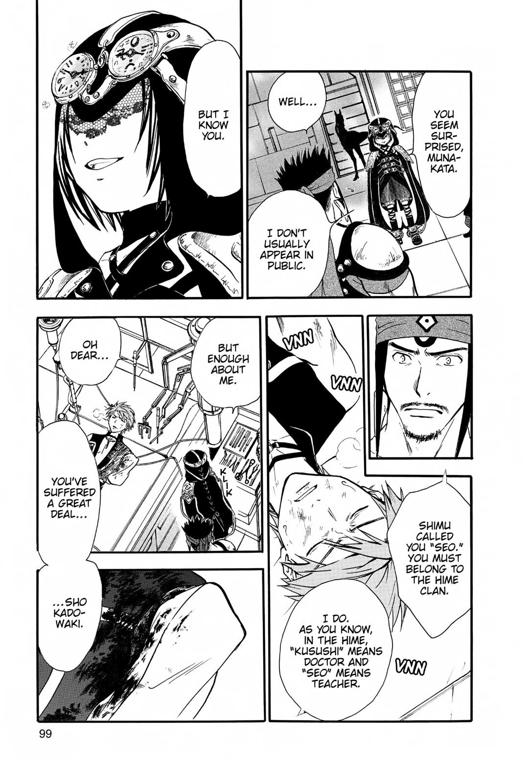 Arata Kangatari Chapter 233 page 3 - 