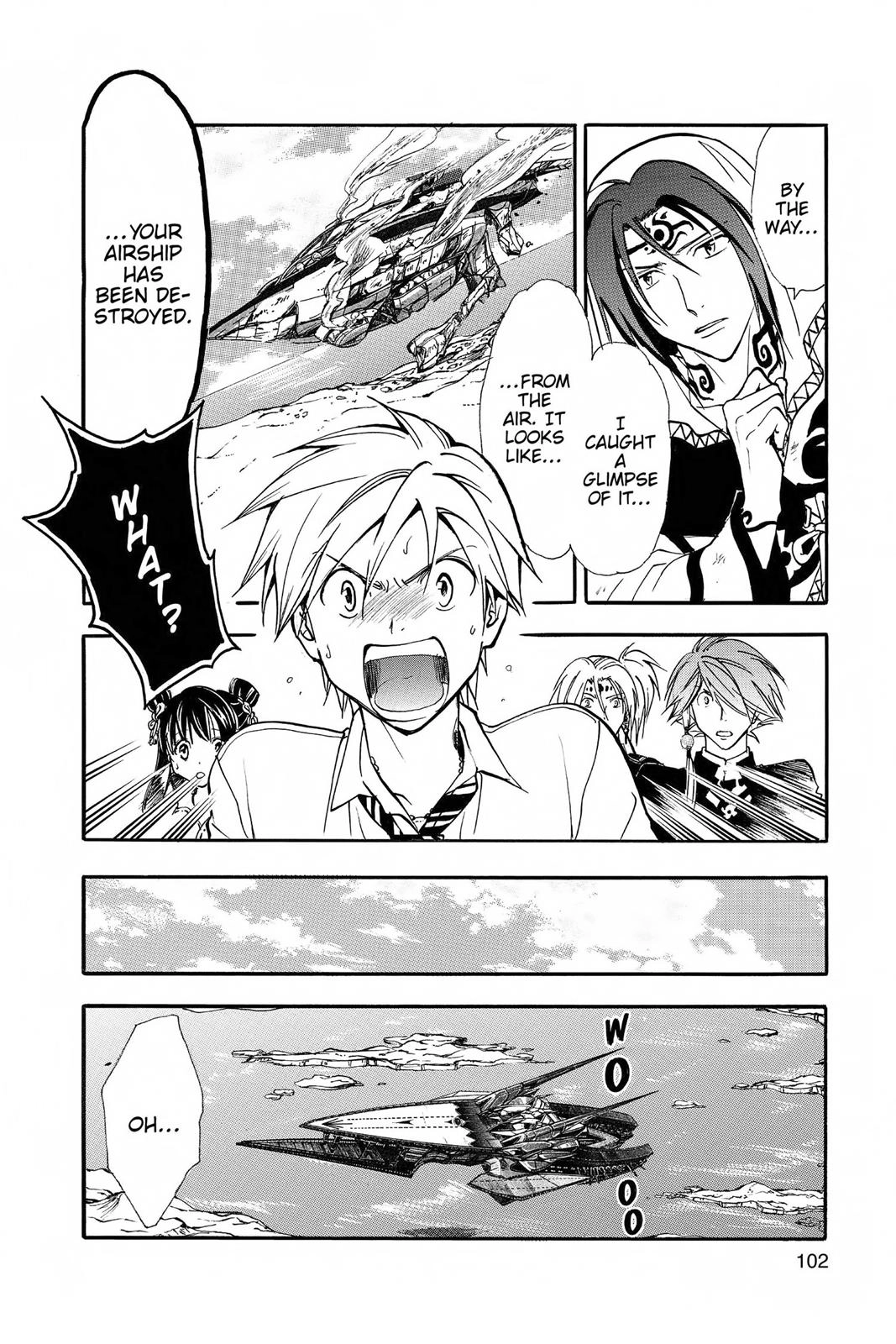 Arata Kangatari Chapter 233 page 6 - 