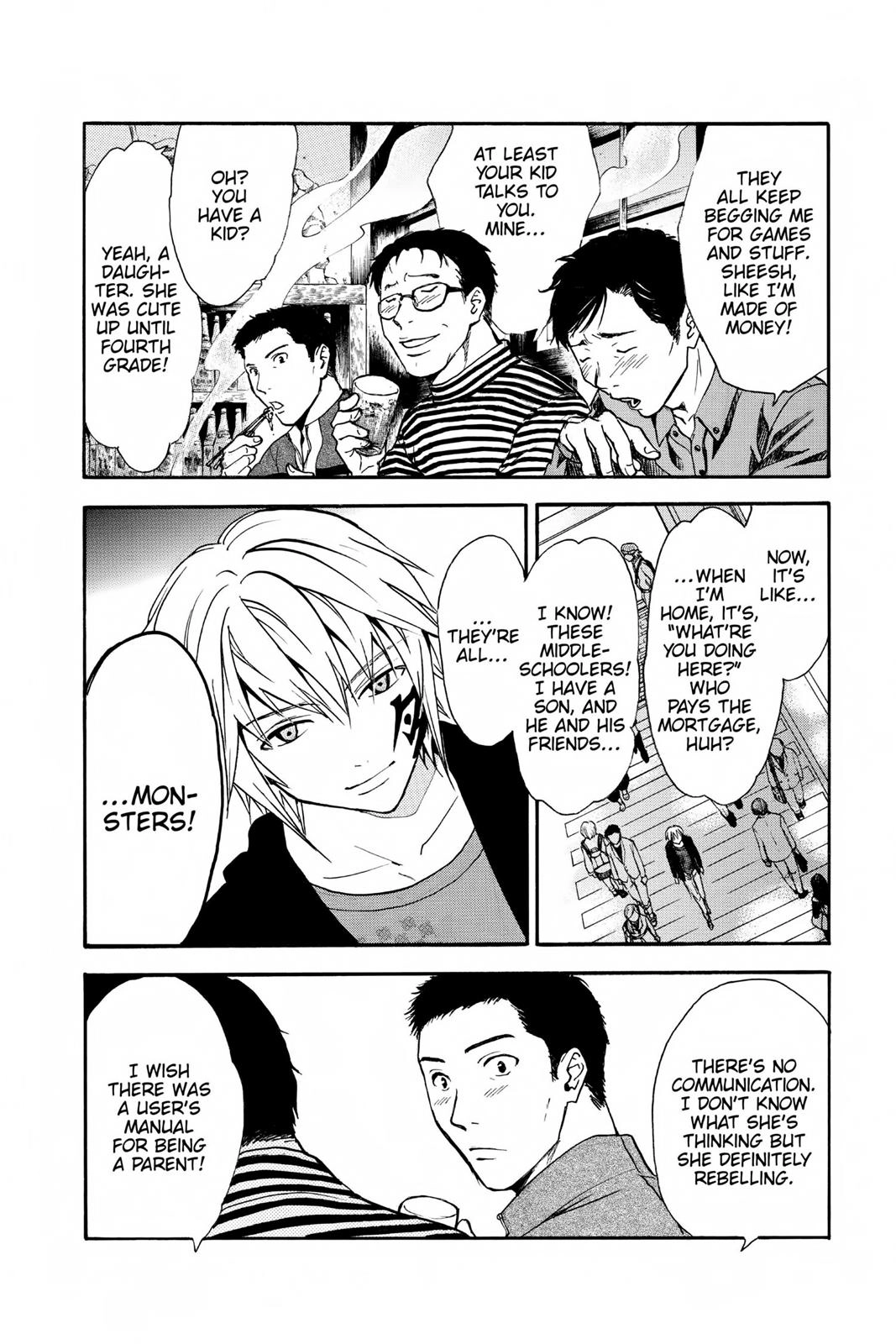 Arata Kangatari Chapter 234 page 12 - 