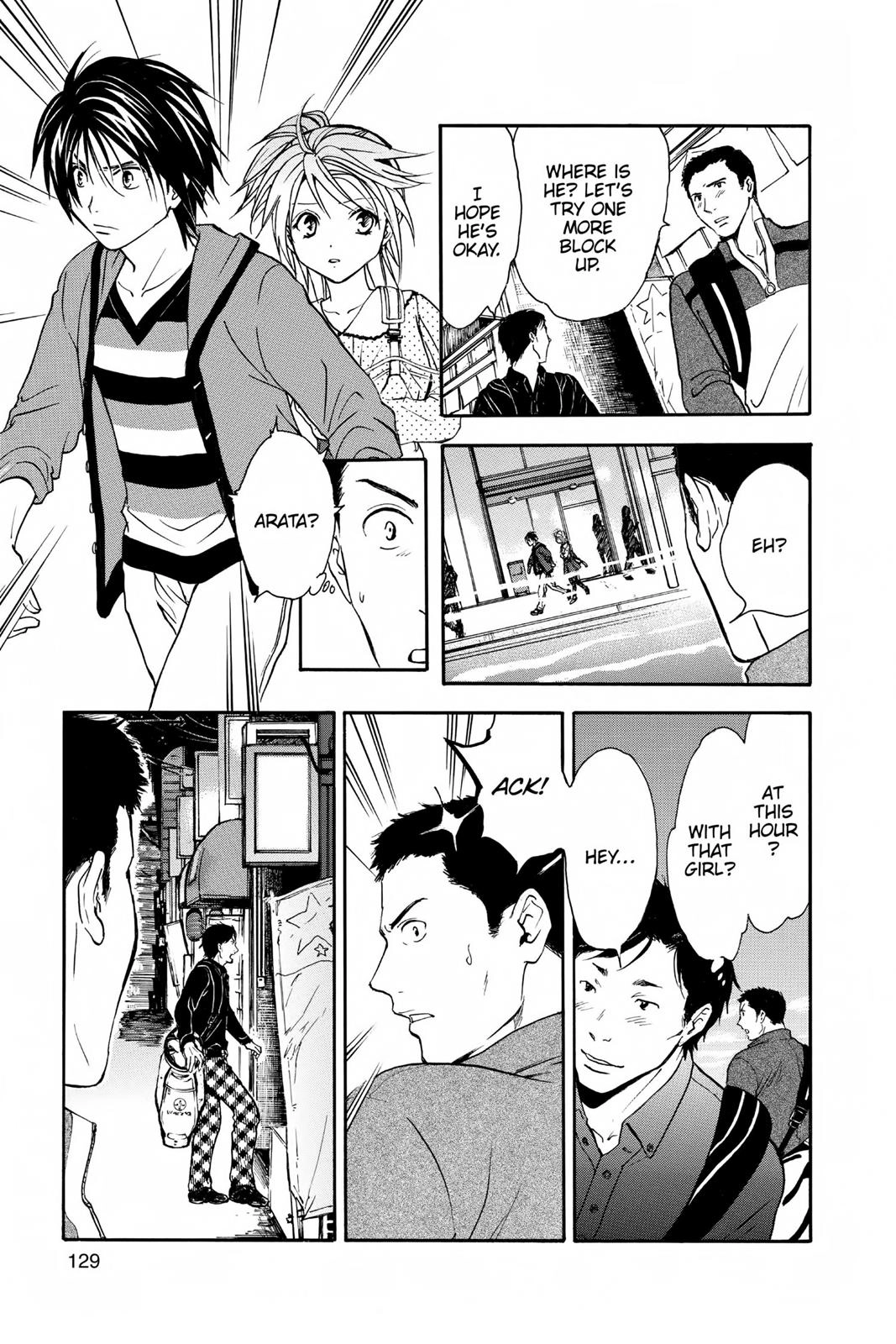 Arata Kangatari Chapter 234 page 15 - 