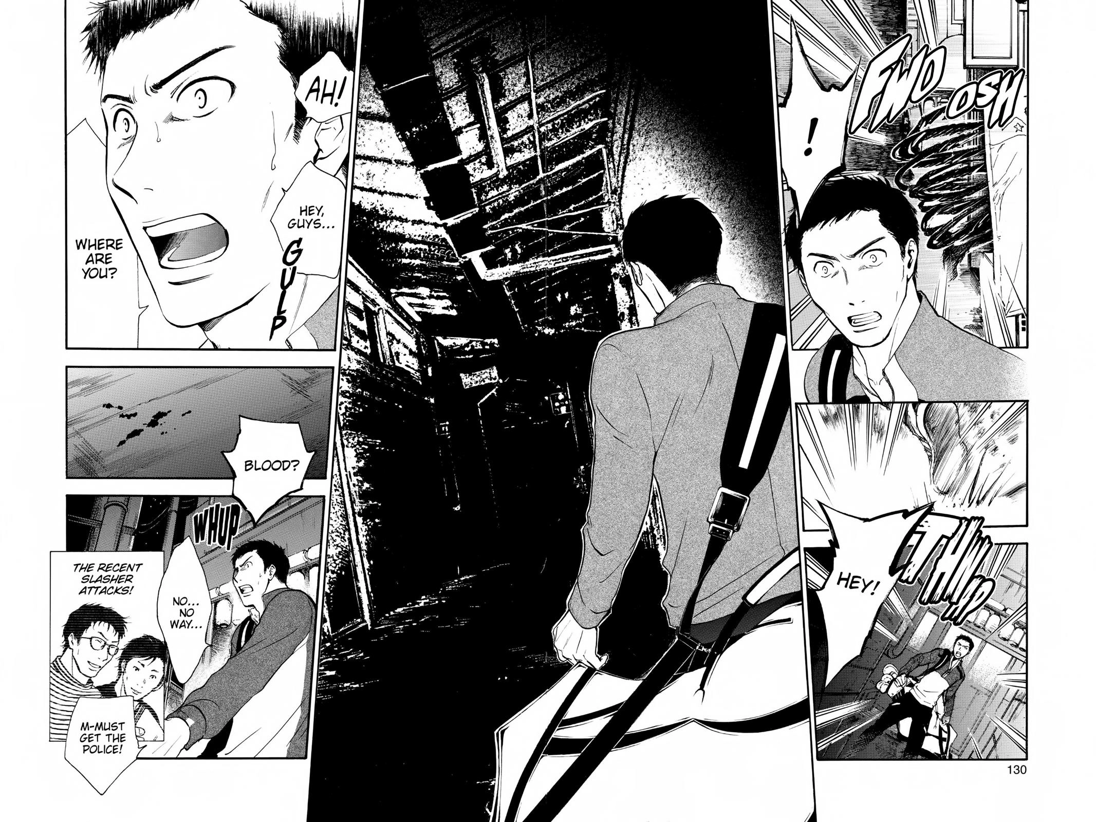 Arata Kangatari Chapter 234 page 16 - 