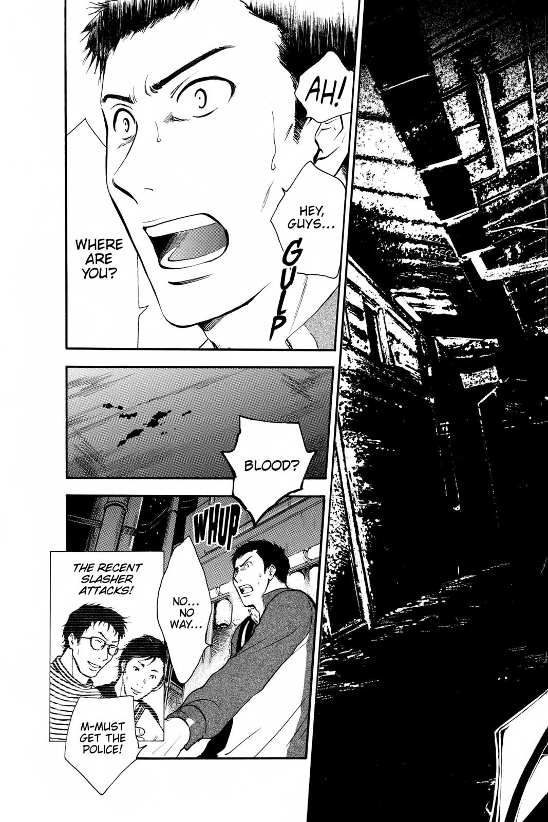 Arata Kangatari Chapter 234 page 18 - 