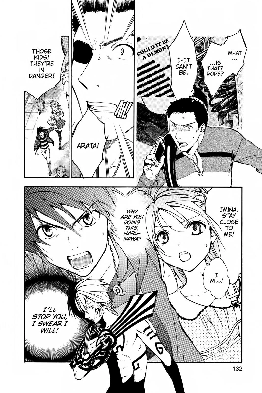 Arata Kangatari Chapter 234 page 19 - 