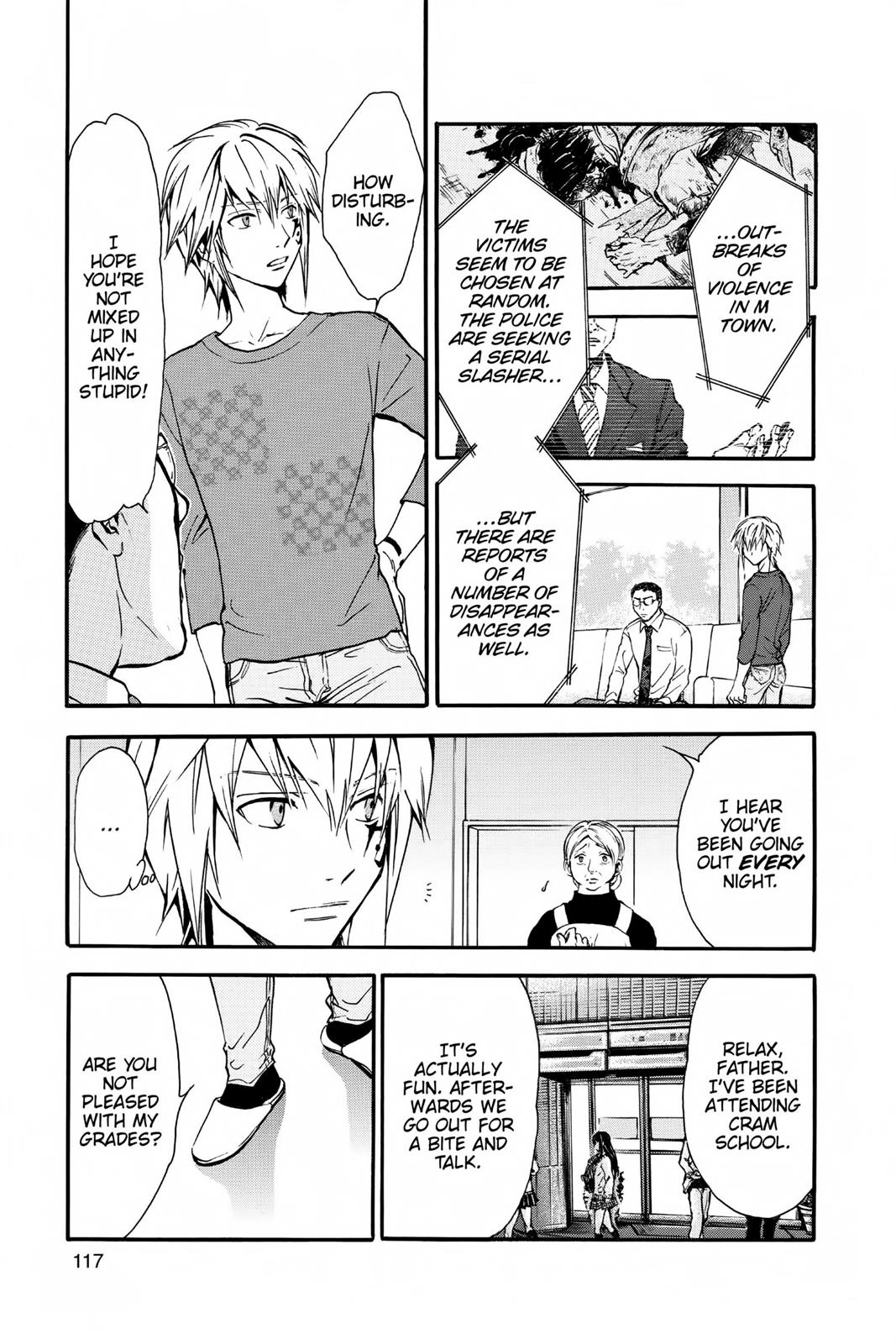 Arata Kangatari Chapter 234 page 3 - 