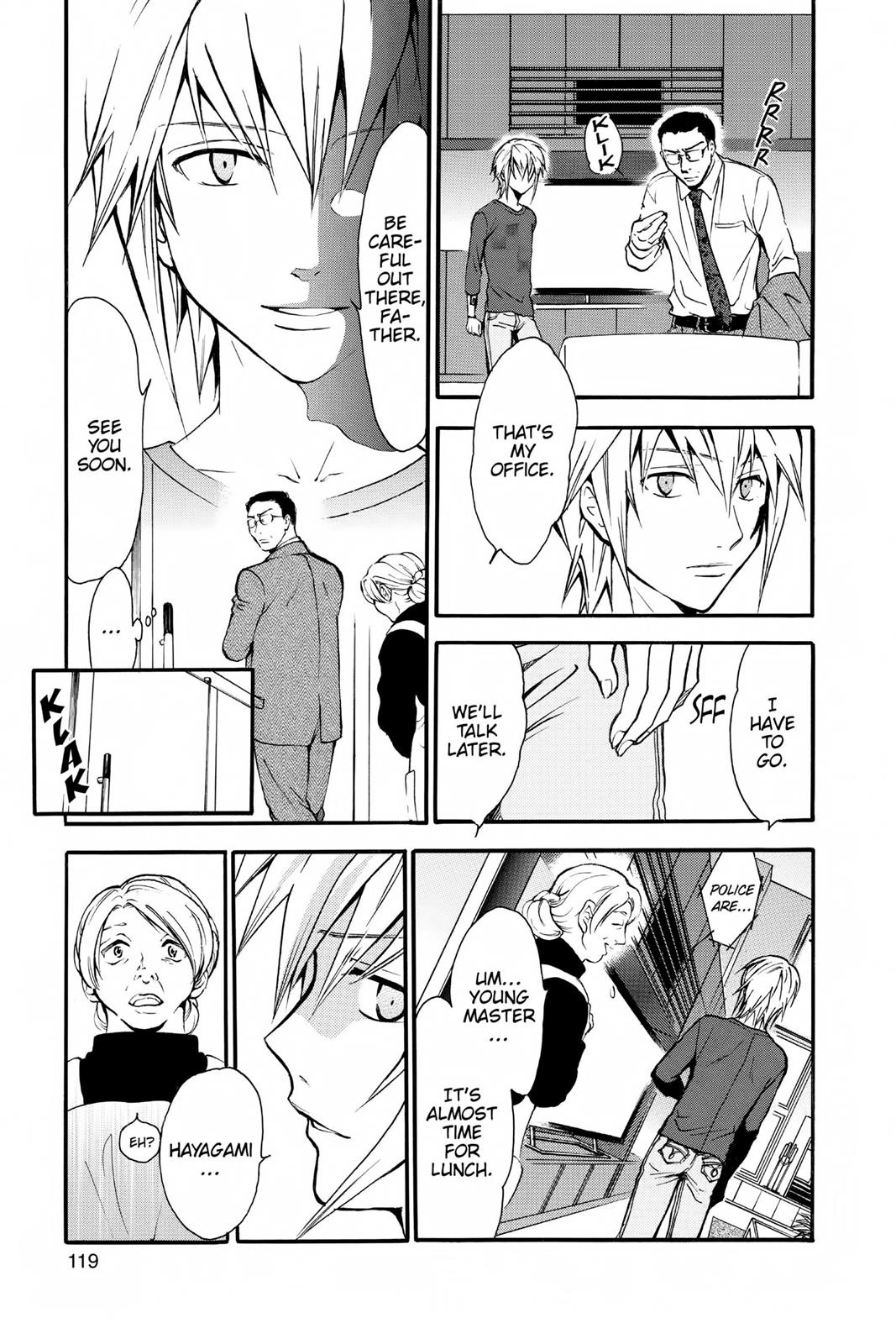 Arata Kangatari Chapter 234 page 5 - 
