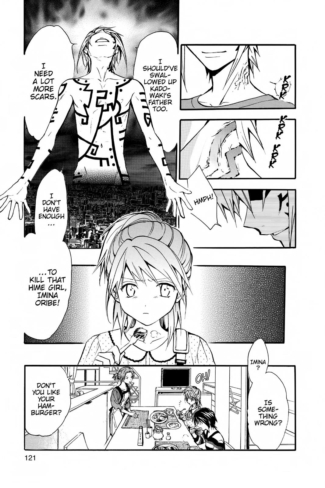 Arata Kangatari Chapter 234 page 7 - 