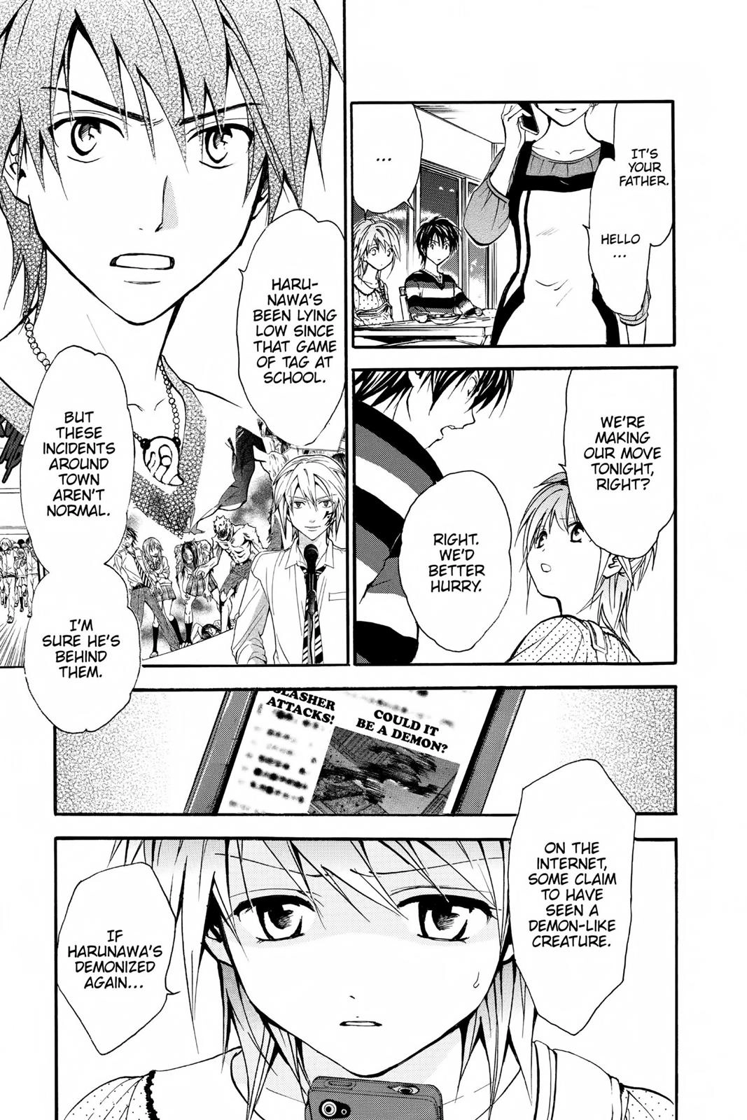Arata Kangatari Chapter 234 page 9 - 