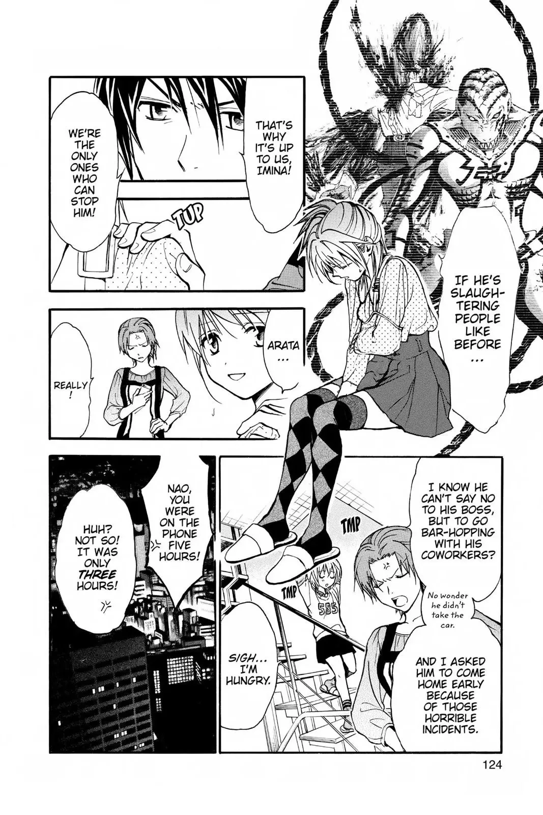 Arata Kangatari Chapter 234 page 10 - 