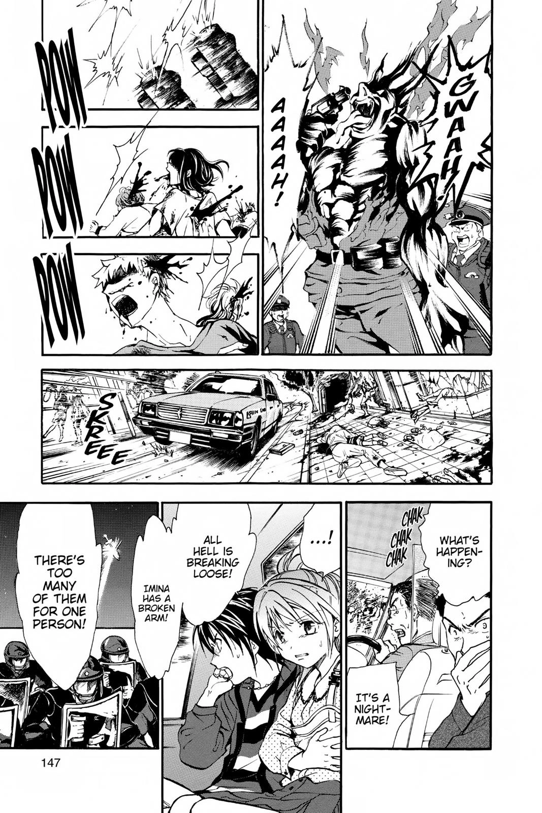 Arata Kangatari Chapter 235 page 15 - 