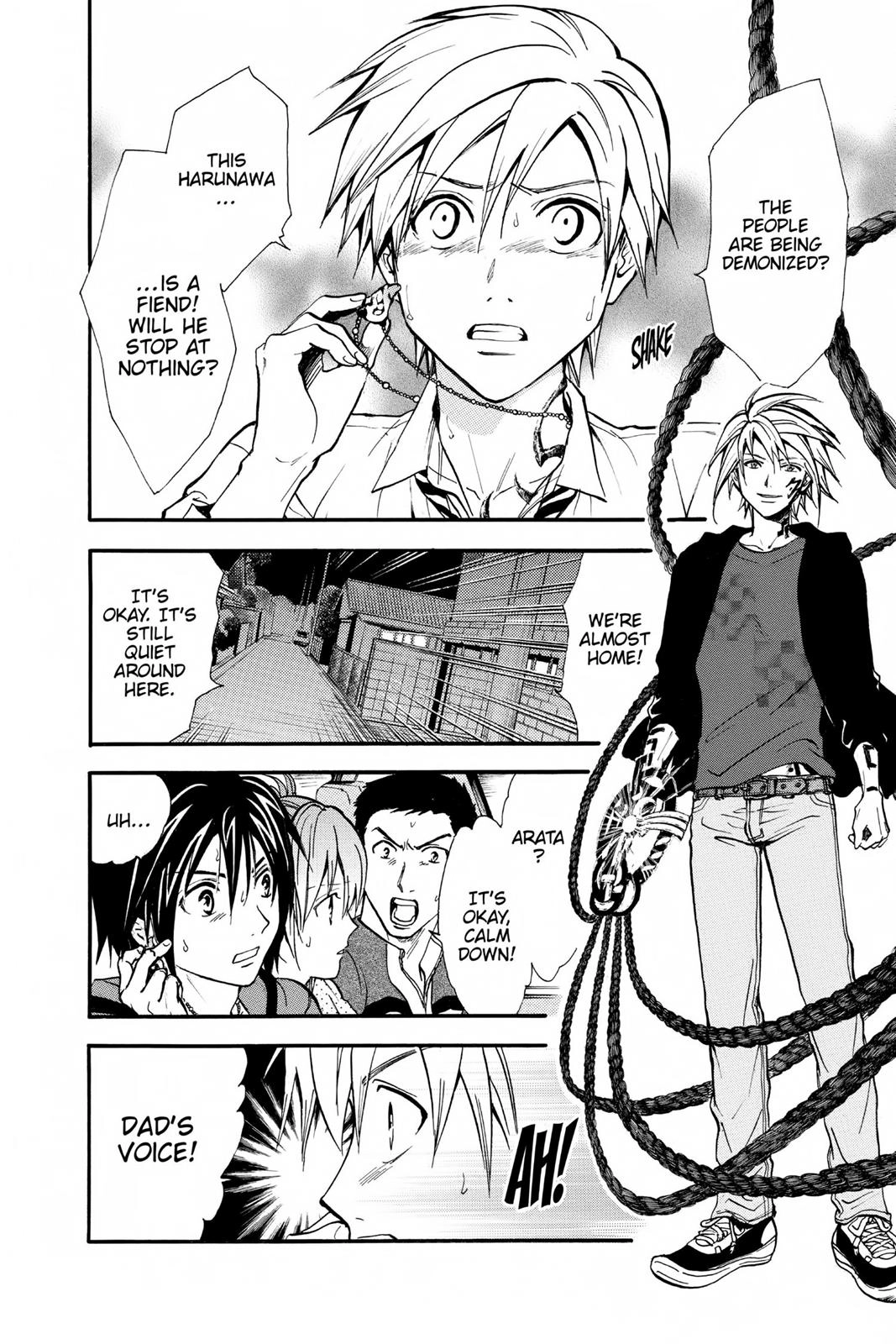 Arata Kangatari Chapter 235 page 16 - 
