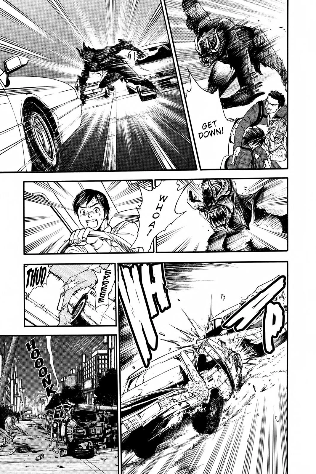 Arata Kangatari Chapter 235 page 7 - 