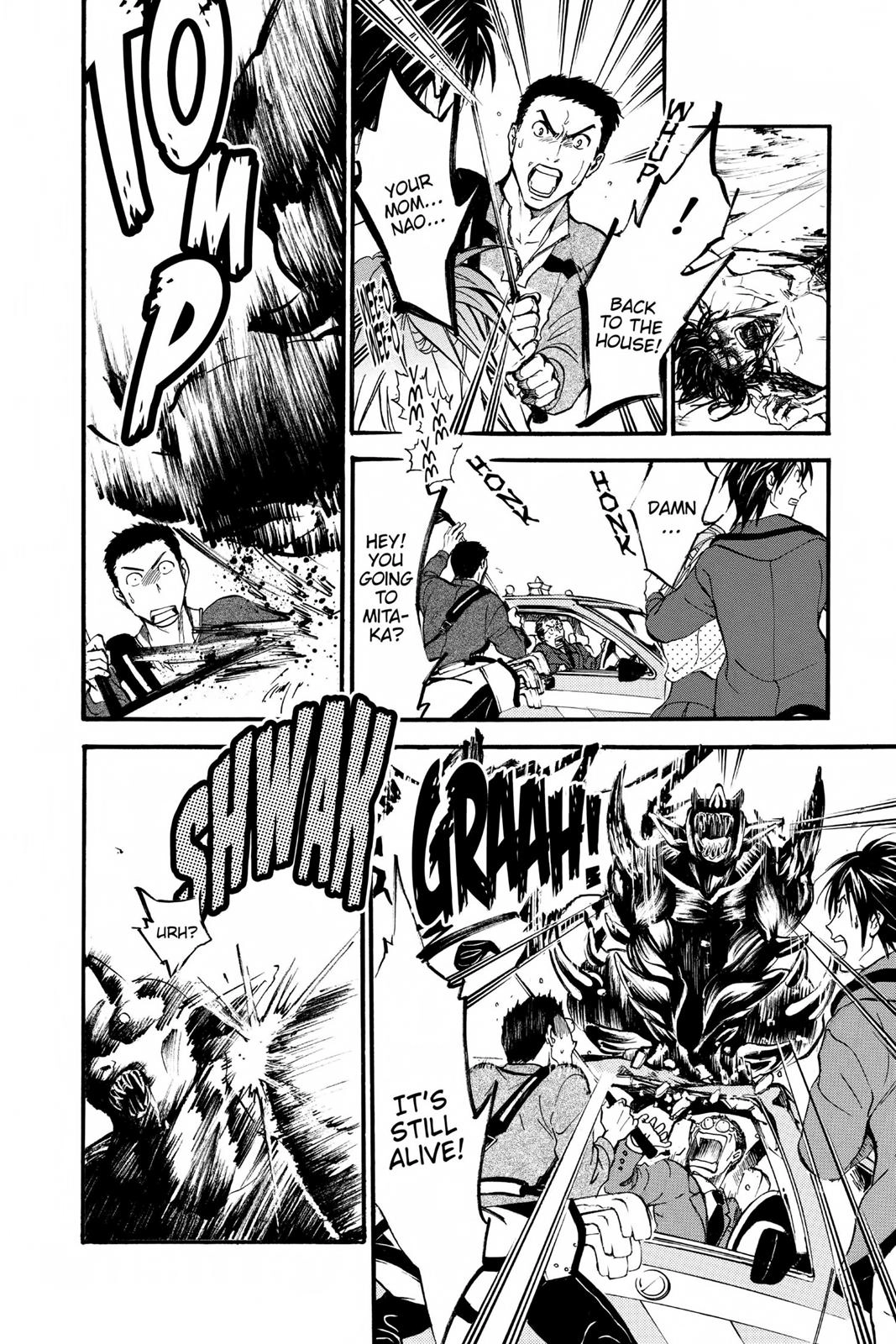 Arata Kangatari Chapter 235 page 8 - 